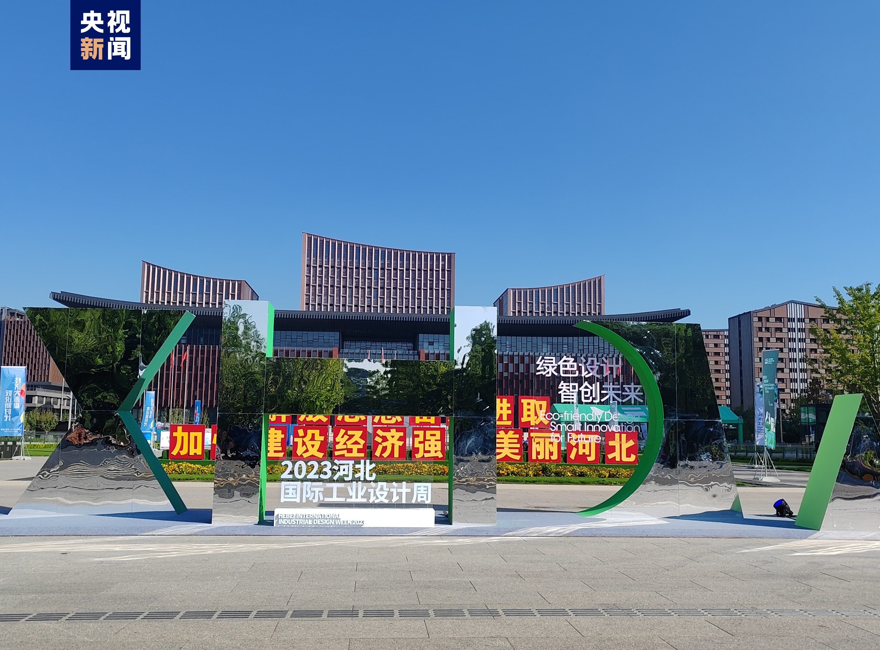 大三巴游戏官网